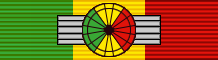 File:ETH Order of the Star of Ethiopia - Commander BAR.png