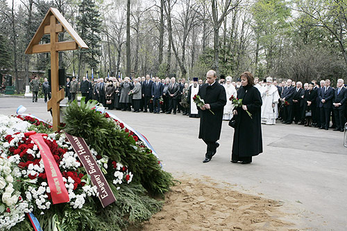 File:Funeral of Boris Yeltsin-25.jpg