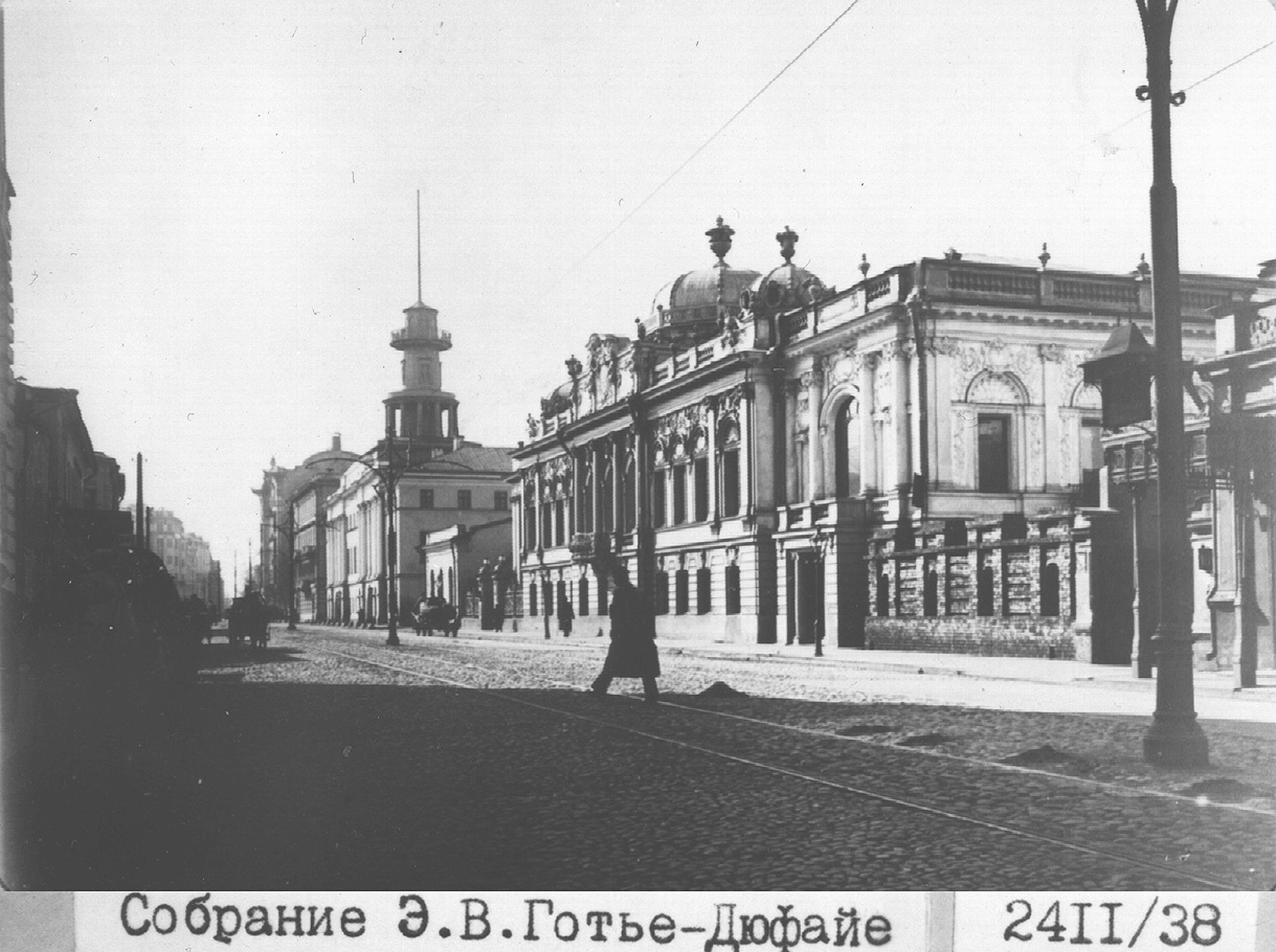 Пречистенка 38. Московское пожарное депо Пречистенка. Особняк Готье Дюфайе. Пожарная часть на Пречистенке. Улица Пречистенка 18 век Москва.