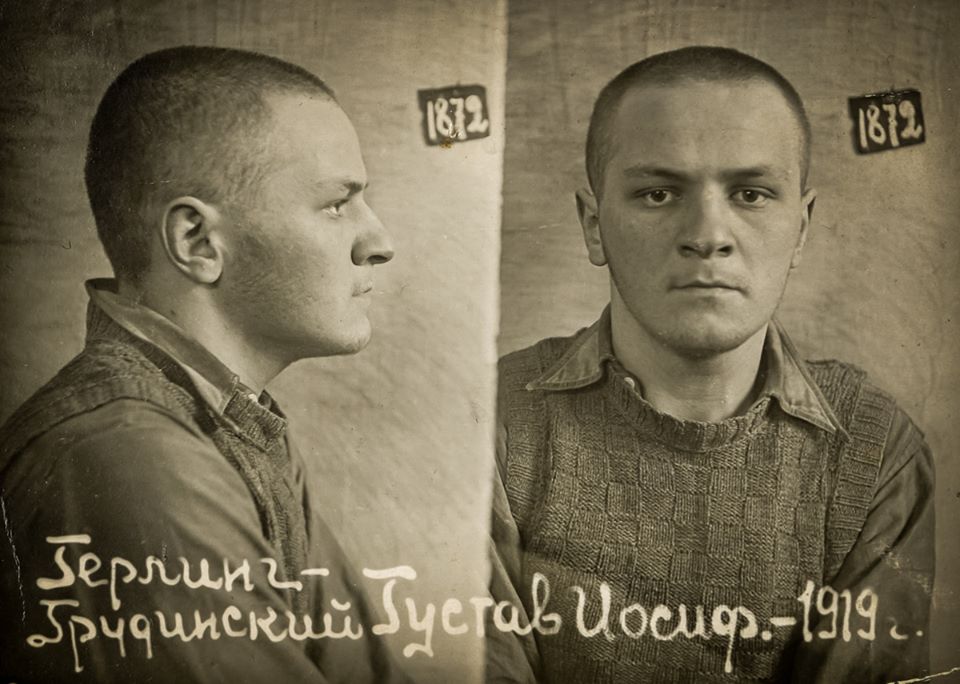 Gustaw Herling-Grudziński – [[NKVD]] photo ([[Grodno]] prison, 1940)