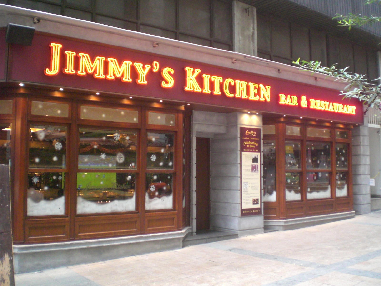 Filehk Tst Ashley Road Jimmy S Kitchen 1jpg Wikimedia Commons