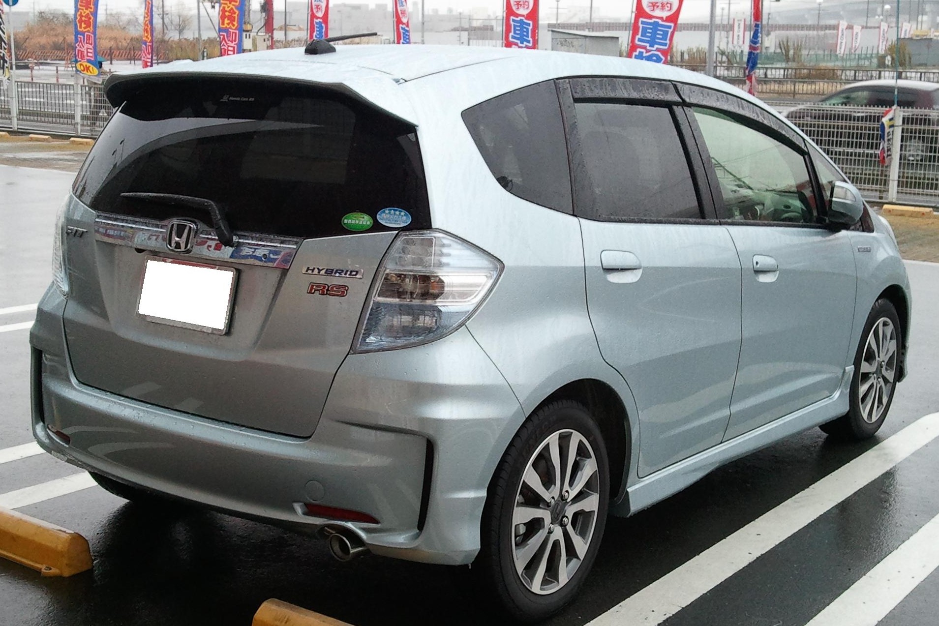 File Honda Fit Hybrid Rs 01 Jpg Wikimedia Commons