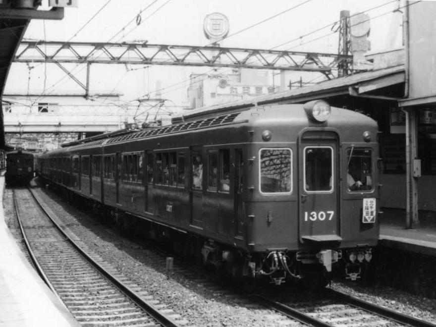 Hankyu 1300 series (1957) - Wikipedia