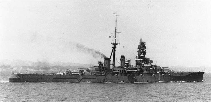 File:Japanese battleship Hiei-4.jpg