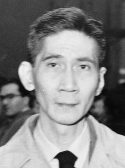 File:Jose Garcia Villa NYWTS (cropped2).jpg