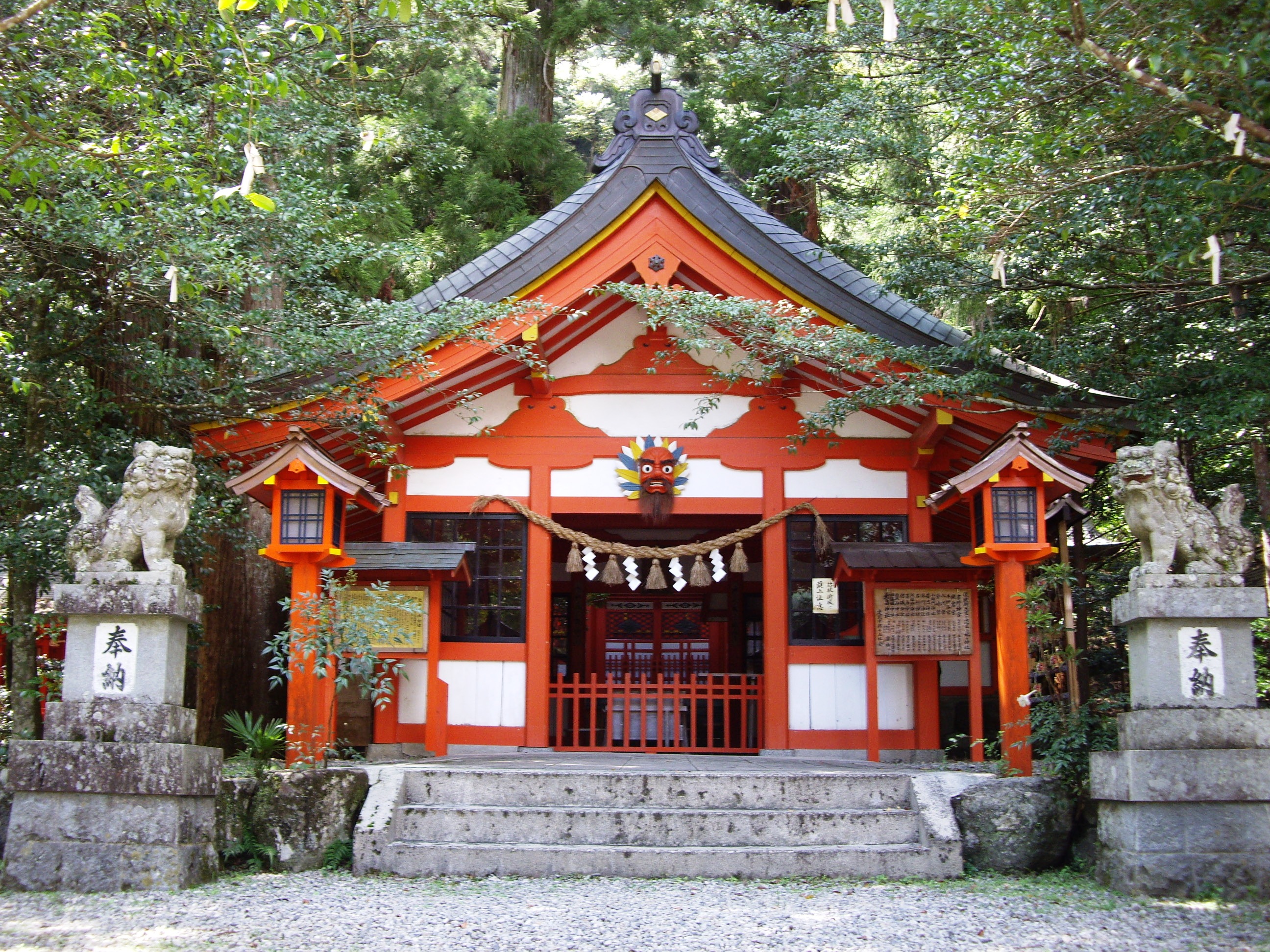 通販廉価 ☆ 旧家の解体現場からの初だし 引き手六枚 花型に三日月 瓢箪に富田の刻印 ☆神社仏閣書院造古民家再生襖建具 建具  DIAMONSINTERNATIONAL