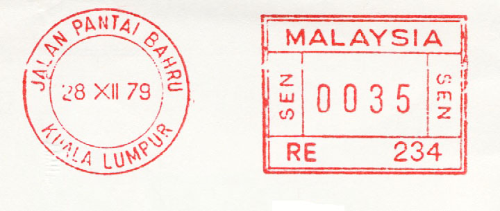 File:Malaysia stamp type EC3.jpg