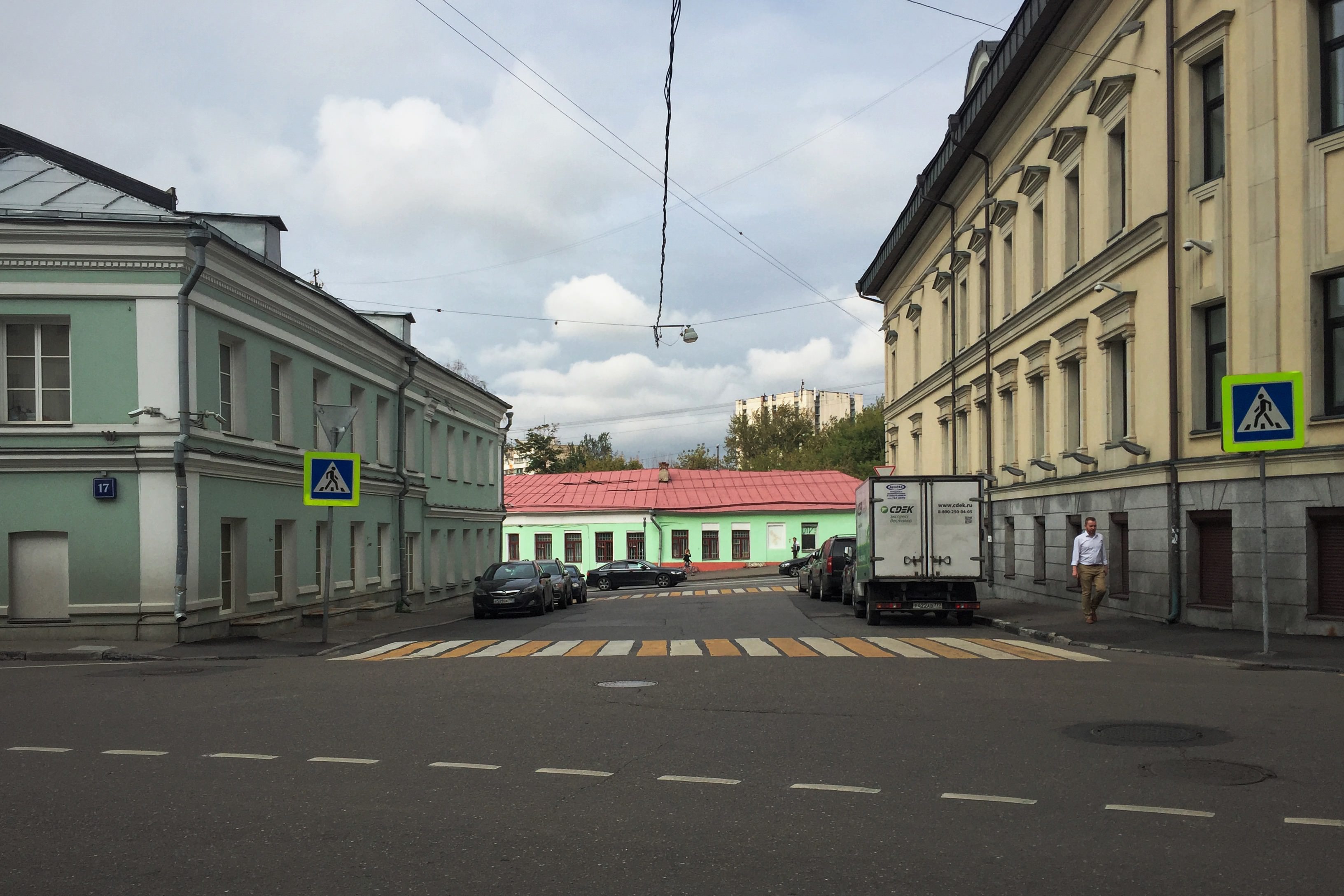 Ул гончарная д 1. Г. Москва, ул. Гончарная, д. 2. Гончарная ул, 30. Верхняя Радищевская ул., 21.