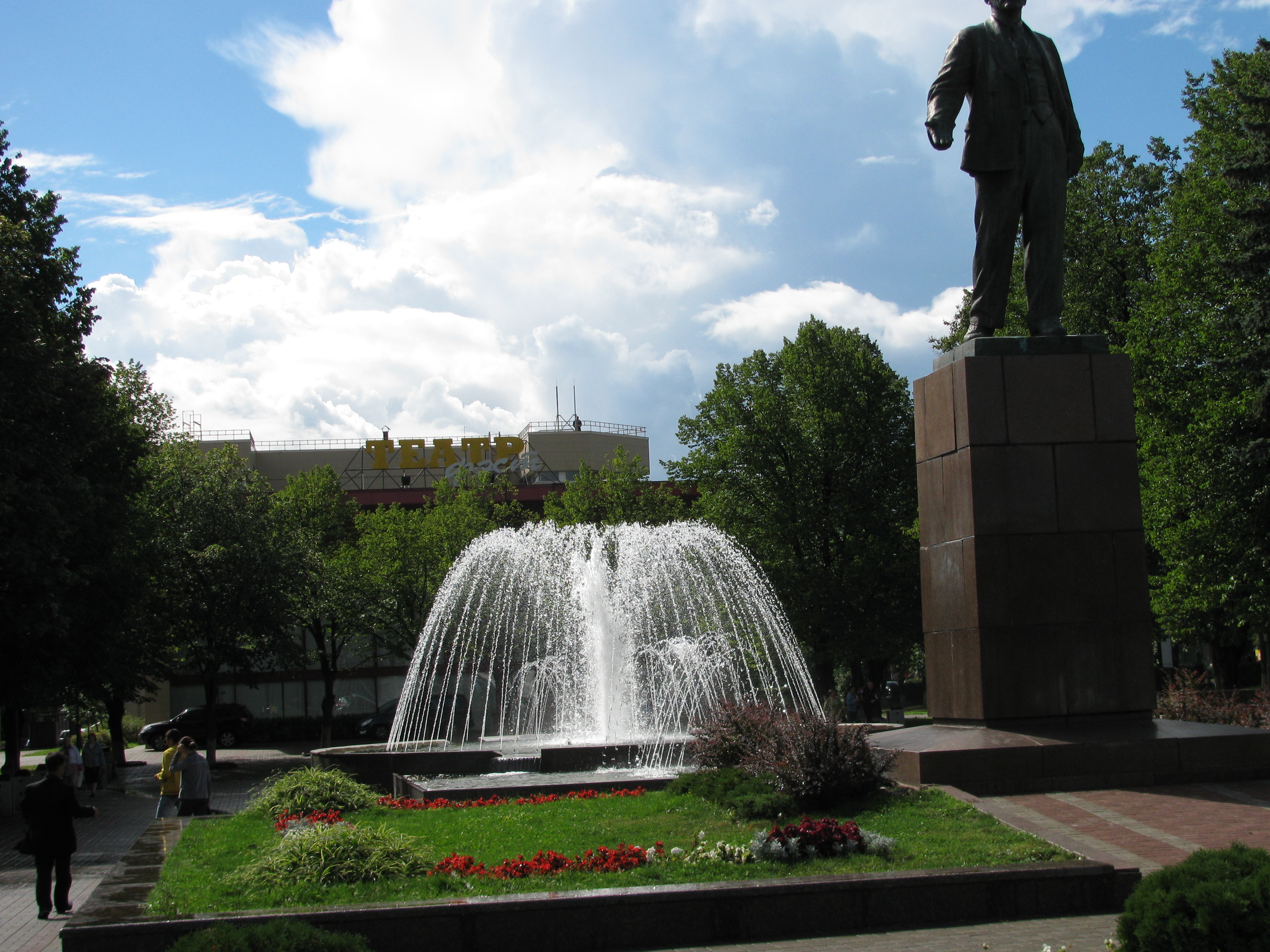 Троицк московская область. Троицк Московская область парк. Город Троицк Московская область достопримечательности. Отель город Троицк Московская область. Троицк Московская область что посмотреть.