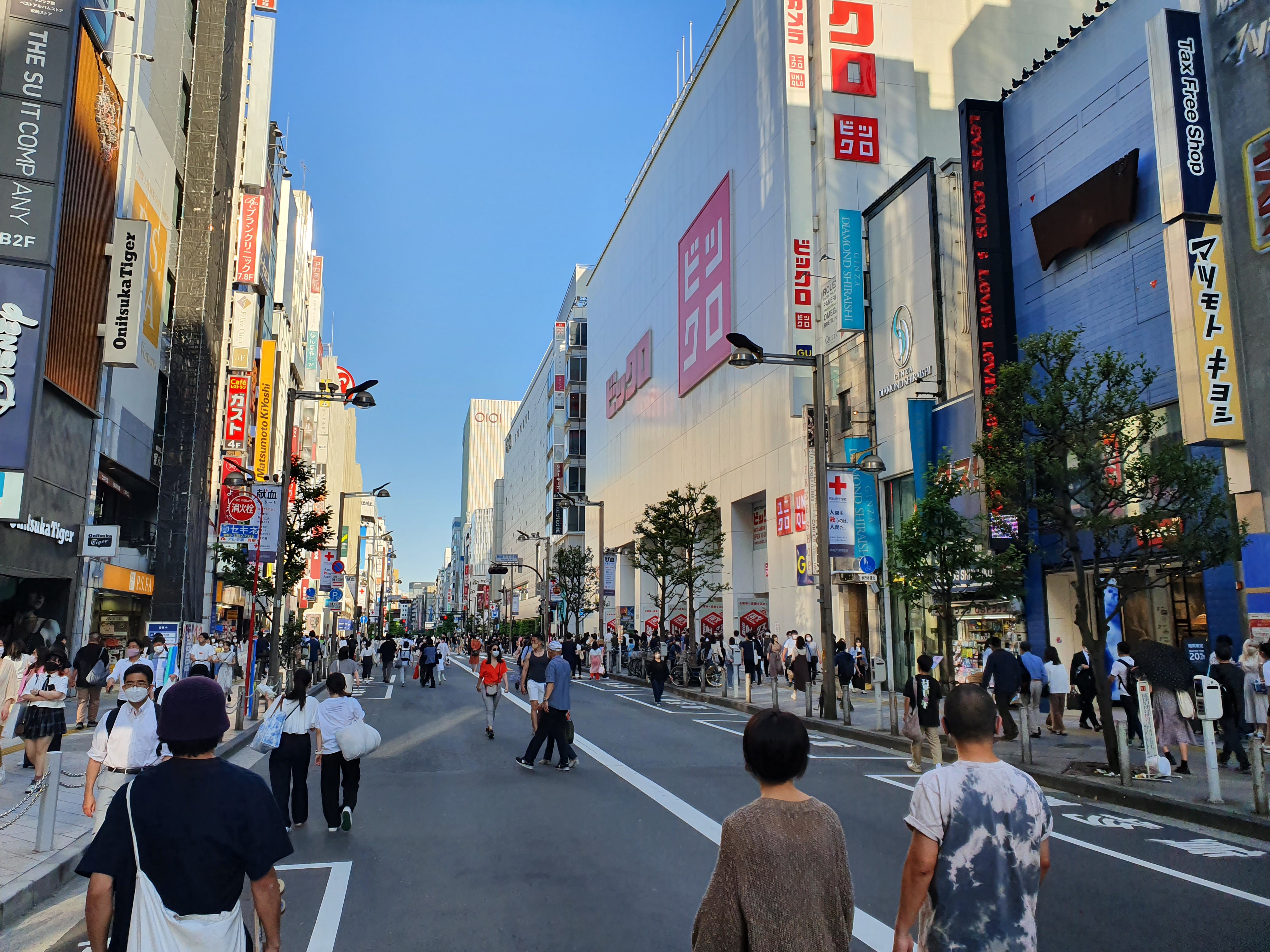 Pedestrian area