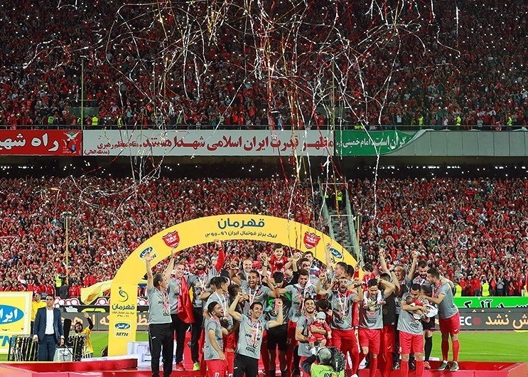 File:Persepolis F.C. championship ceremony 2016-17 17.jpg