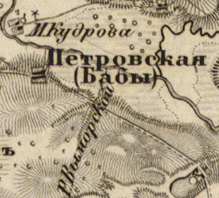 Деревня Петровские Бабы на карте 1863 года