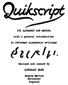 File:Quickscript.png