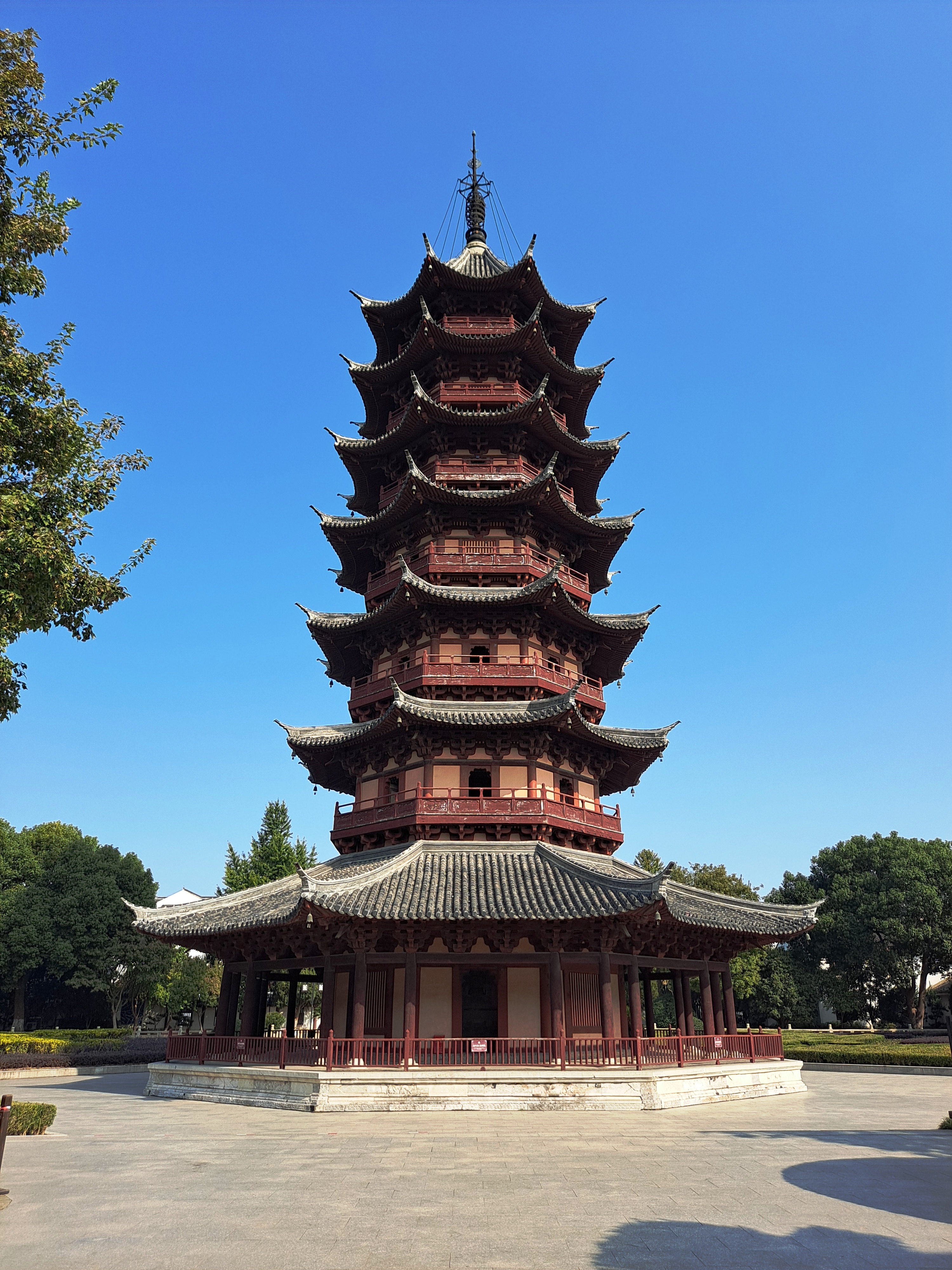 Ruiguang Pagoda