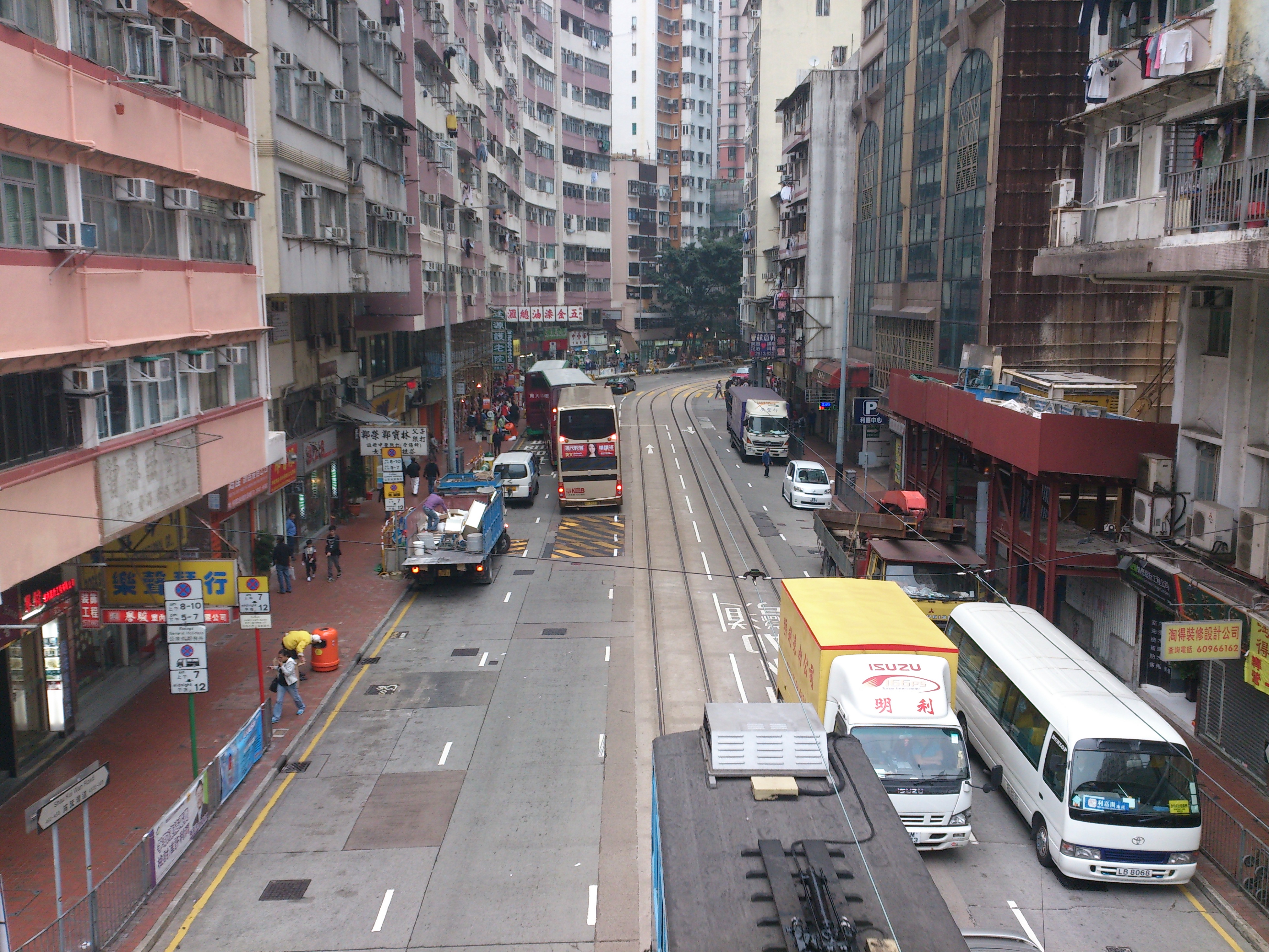 Shau Kei Wan Road Wikipedia