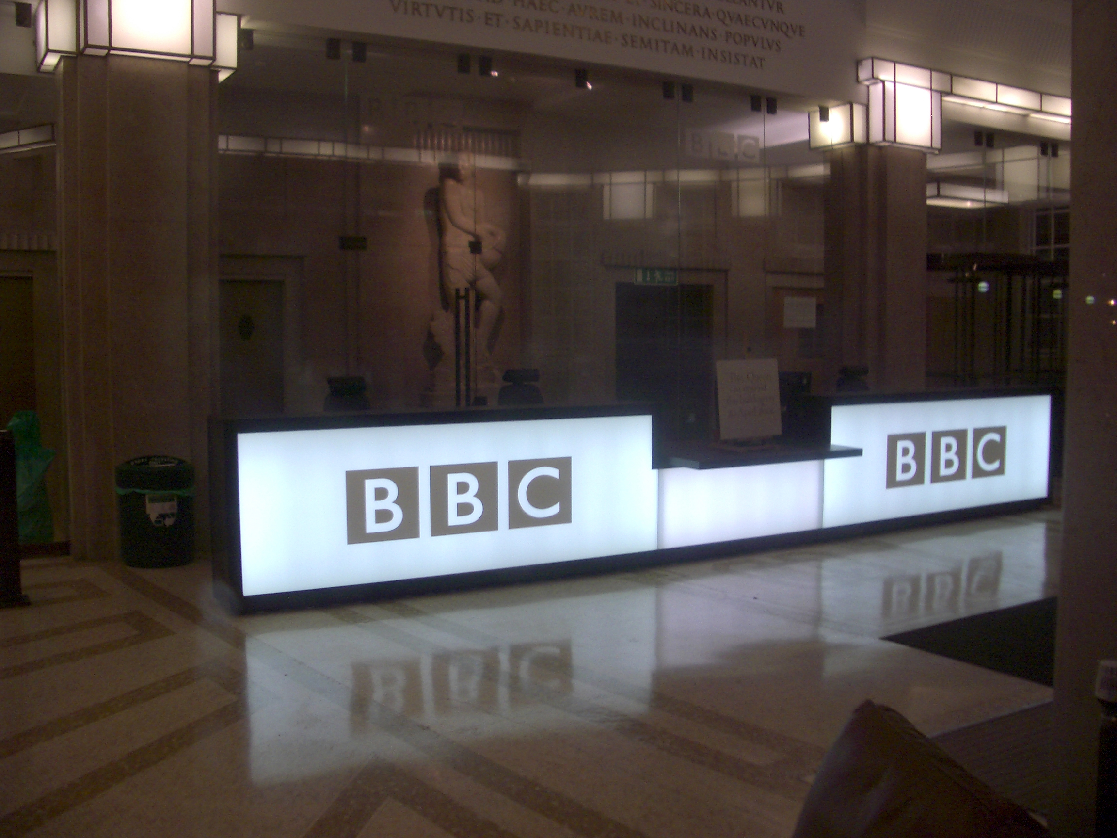 File Spangly New Reception At Broadcasting House Jpg Wikimedia