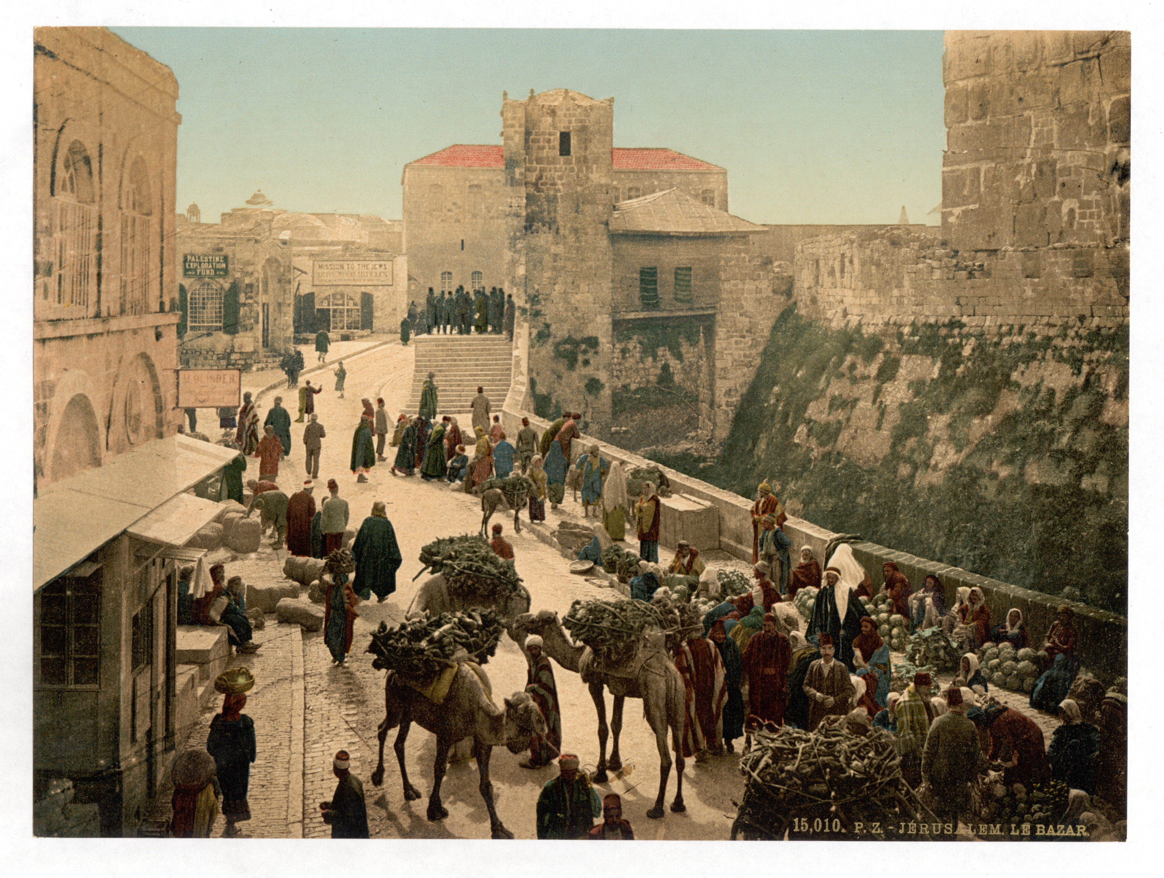 Восток в 10 веке. Палестина 19 века. Иерусалим 19 век. Иерусалим Палестина. Иерусалим Вифлеем.