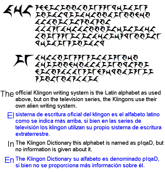 File:Texto klingon de Skybox.png