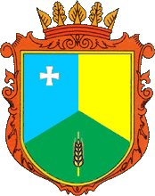 File:UKR Славу́тський райо́н COA.gif