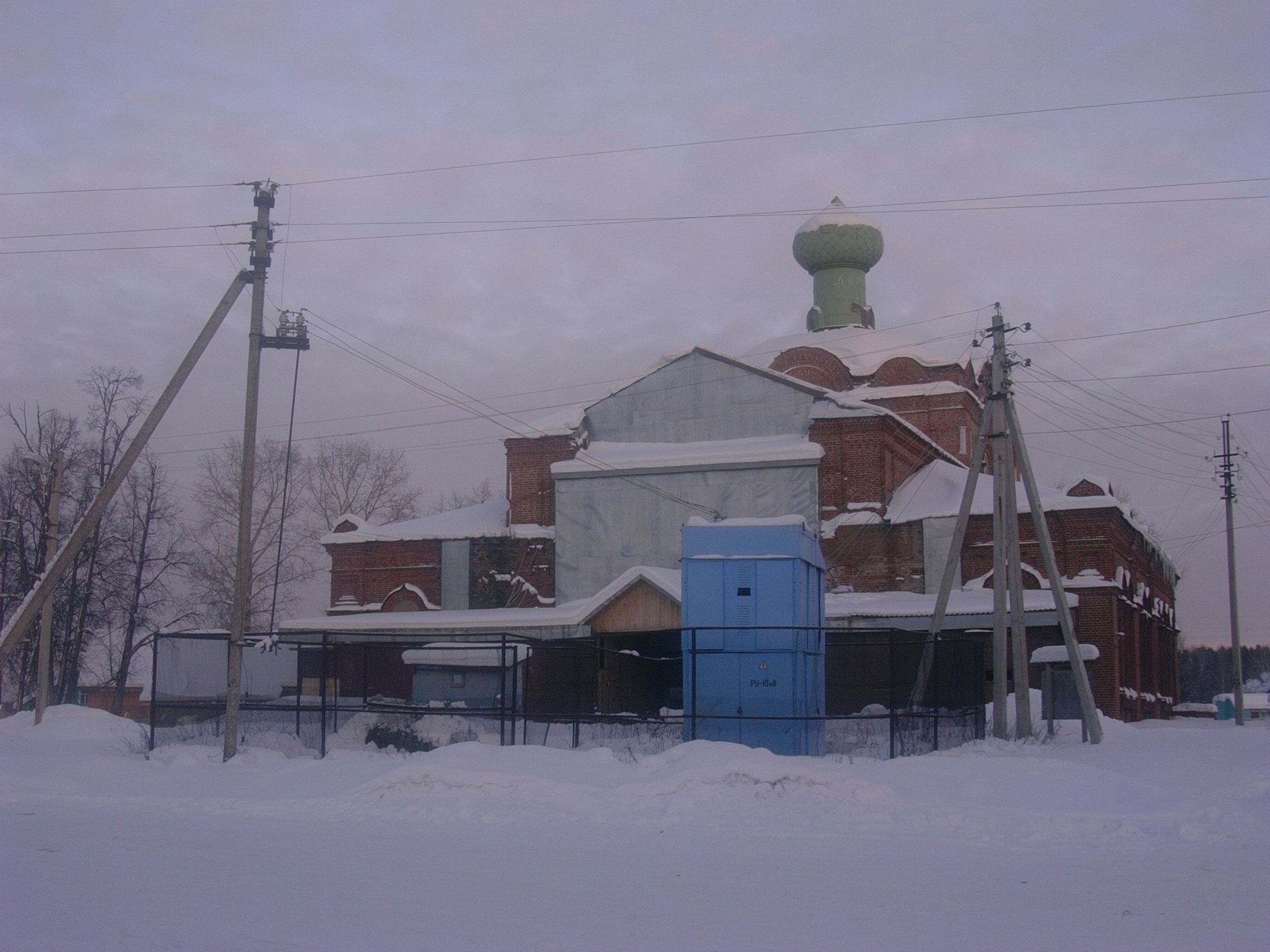 Церковь нового поколения в кенгараксе фото