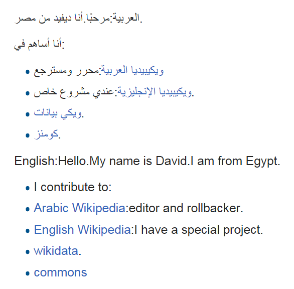 File:صفحاتي.PNG