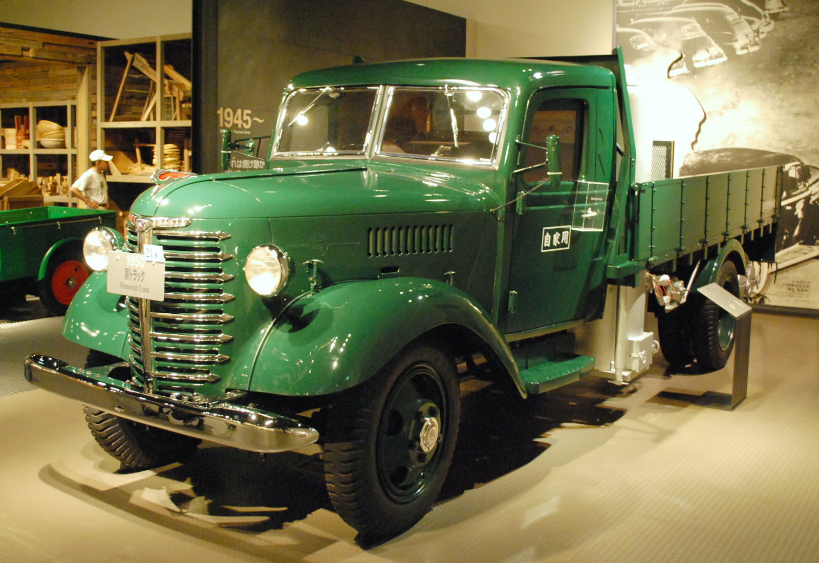 model toyota truck #3