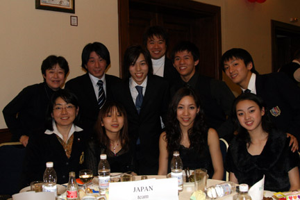 File:2008 World Junior Banquet49.jpg