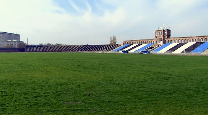 Alashkert Stadium