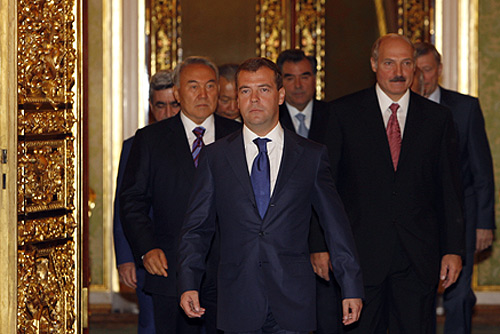 File:Collective Security Treaty Organisation 2008 summit-1.jpg