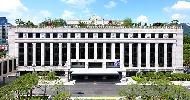 File:Constitutional Court of Korea building.jpg