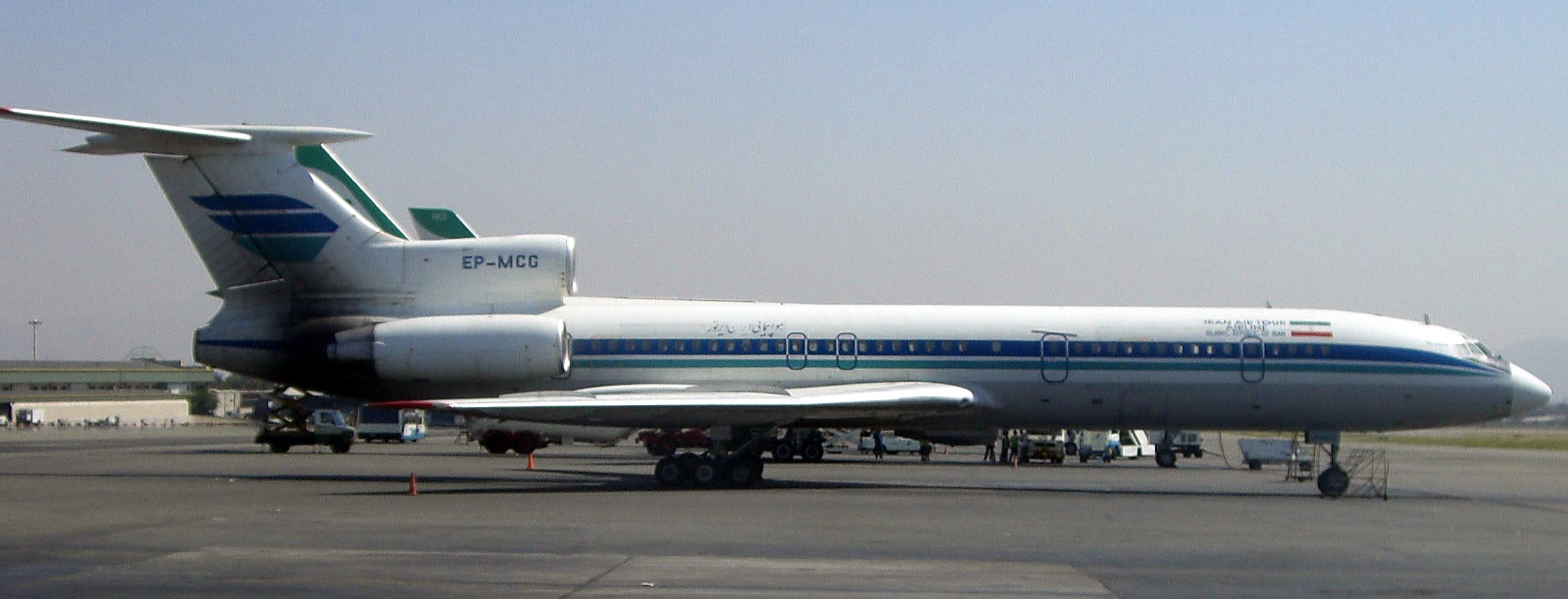 Caspian Airlinesen 7908 hegaldia