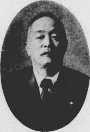 File:Kano Naoki.jpg