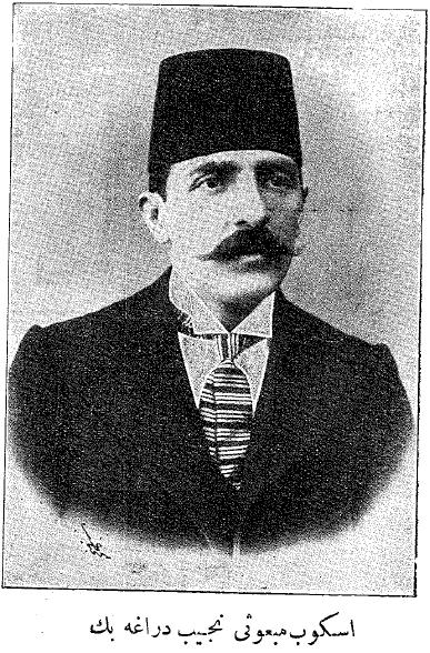 File:Necib Draga Bey.jpg