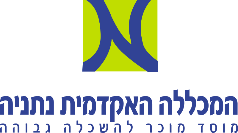 Netanya Academic College 55