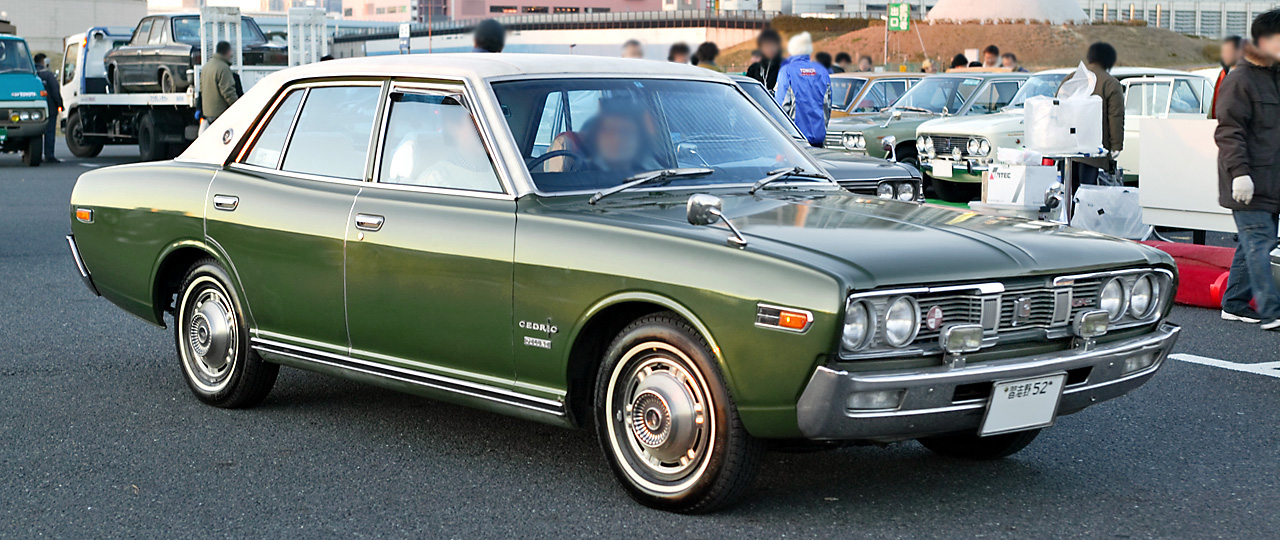 Nissan cedric wiki #5