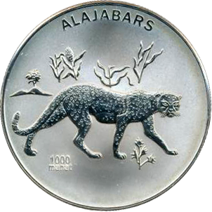 File:TM-2006-1000manat-Panthera-b.png