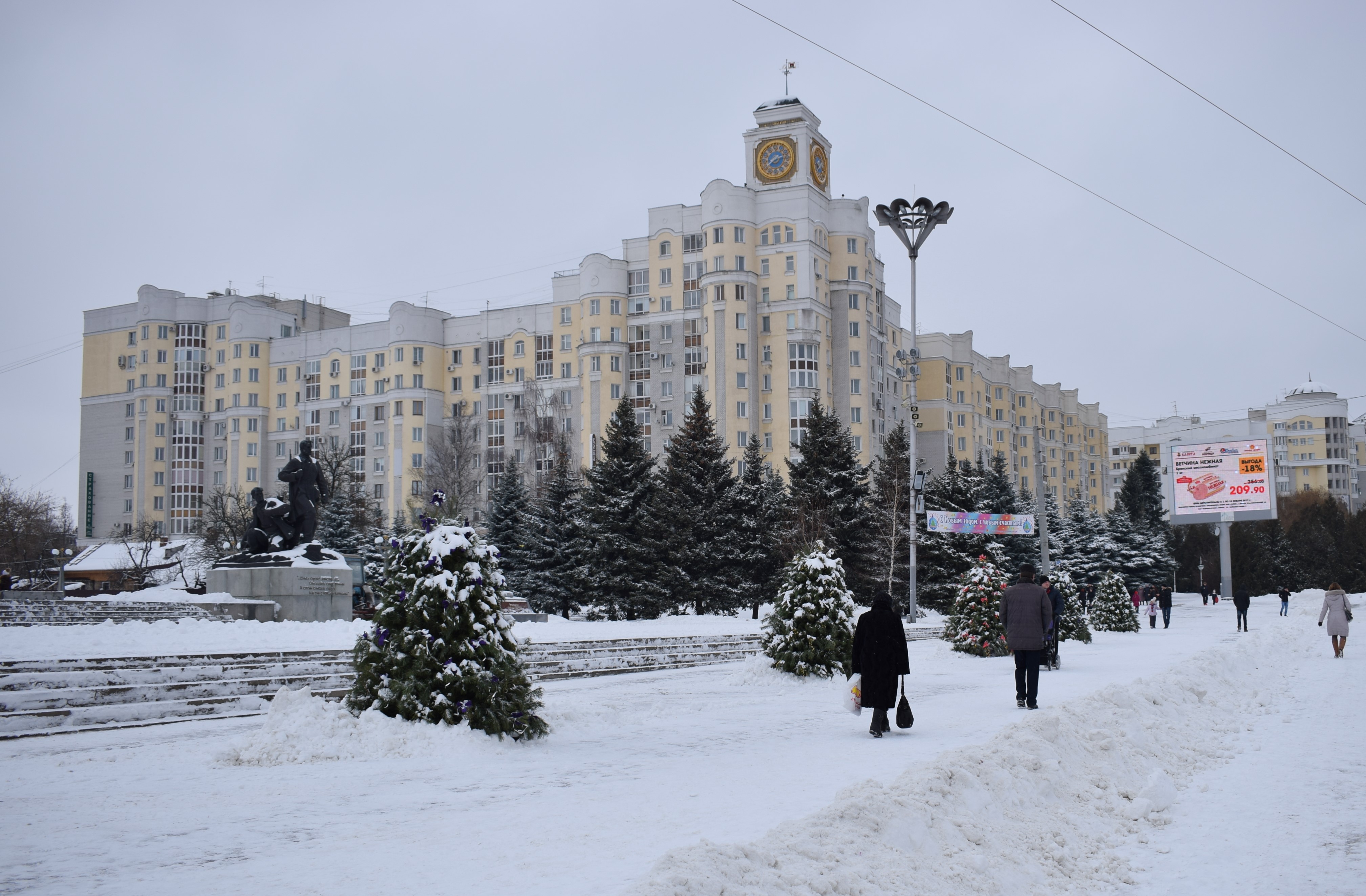 Дом с часами в брянске