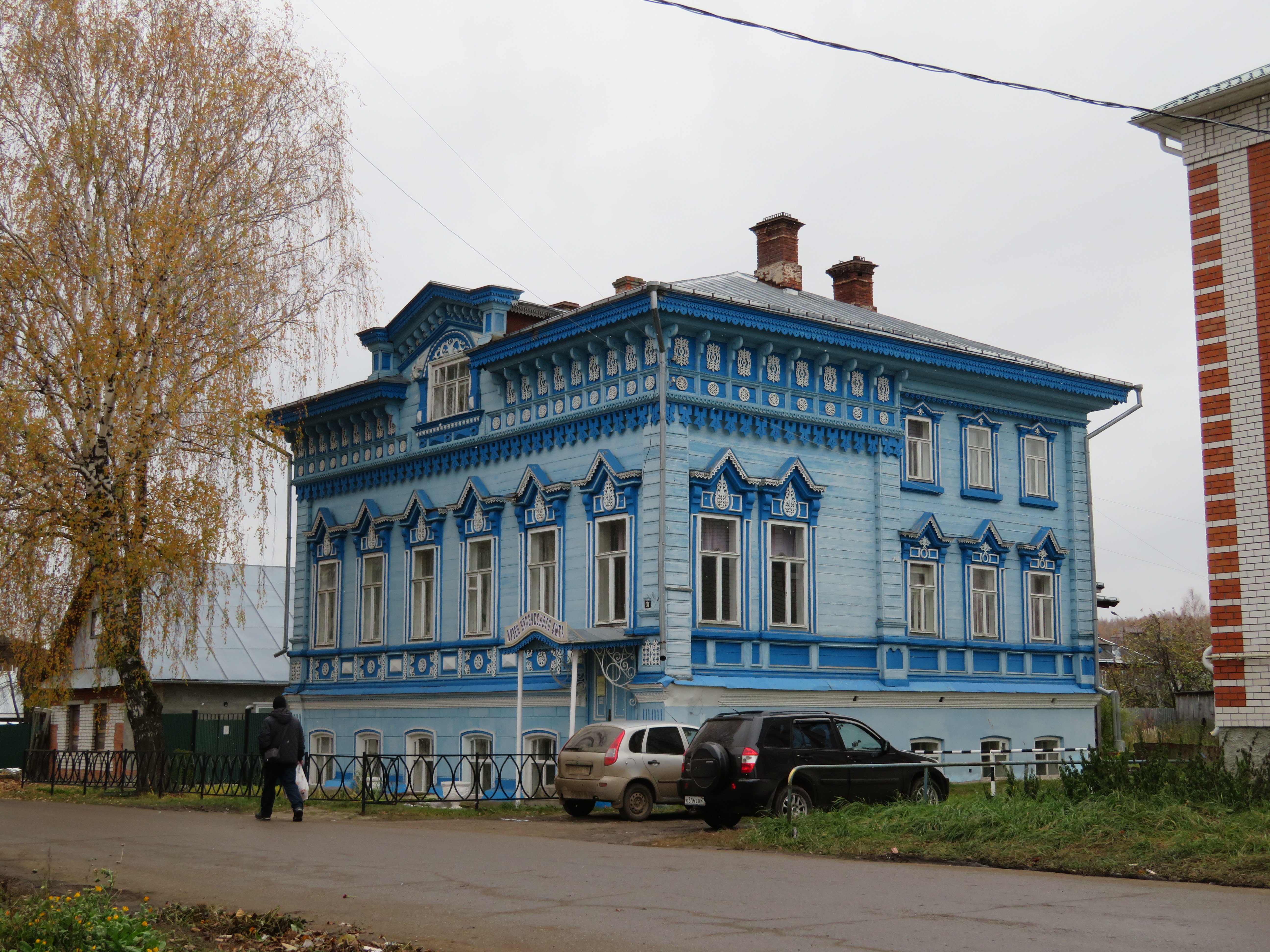 Космодемьянск. Музей купеческого быта в Козьмодемьянске. Козьмодемьянск Марий Эл. Дом купца Сиднева Козьмодемьянск. Особняк купца Кунина Космодемьянск.