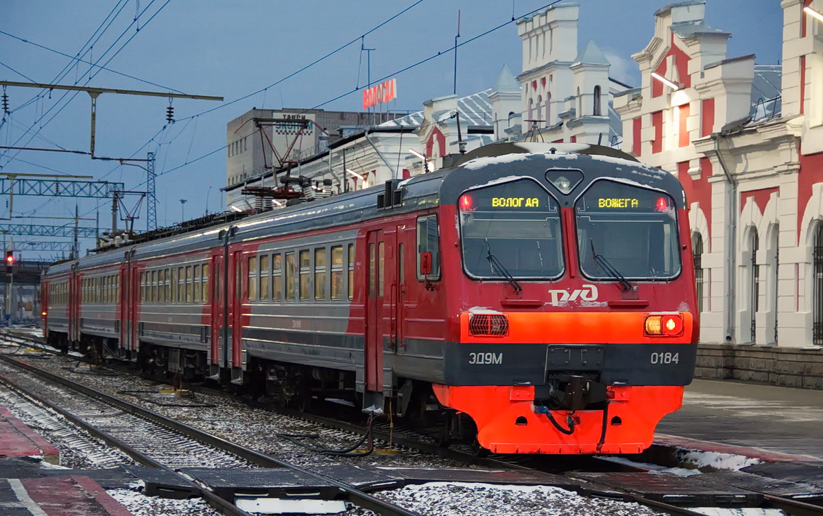 File:ЭД9М-0184, Россия, Вологодская область, станция Вологда-I (Trainpix  174943).jpg - Wikimedia Commons