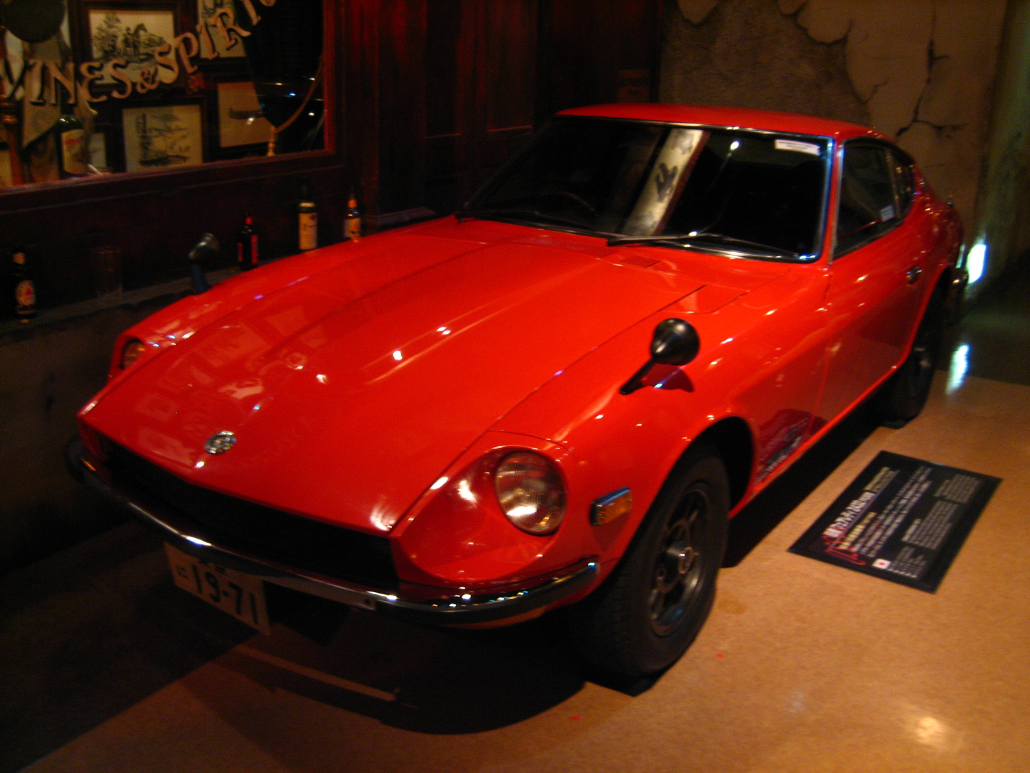 File:1971 Nissan Fairlady Z 432 PS30, Megaweb History Garage.jpg 