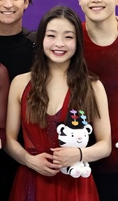 File:2018 Winter Olympic Games Dance Podium (cropped) - Maia Shibutani.jpg