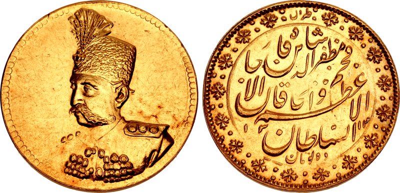 File:Coin of Mozaffar ad-Din Shah Qajar, minted in Tehran.jpg