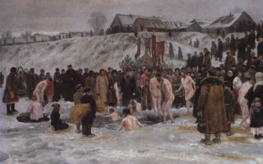 Файл:Grandkovsky-Bathing.jpg