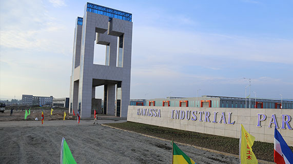 File:Hawassa Industrial Park (cropped).jpg