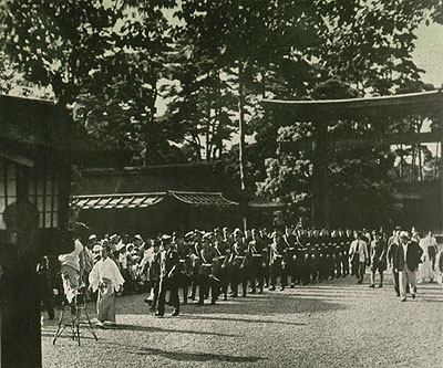 File:Hitlerjugend visit to Meiji Shrine 1938.jpg