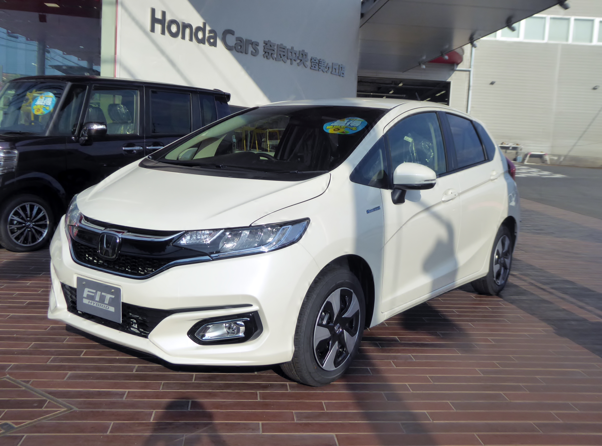 ファイル Honda Fit Hybrid L Honda Sensing Daa Gp5 Front Jpg Wikipedia