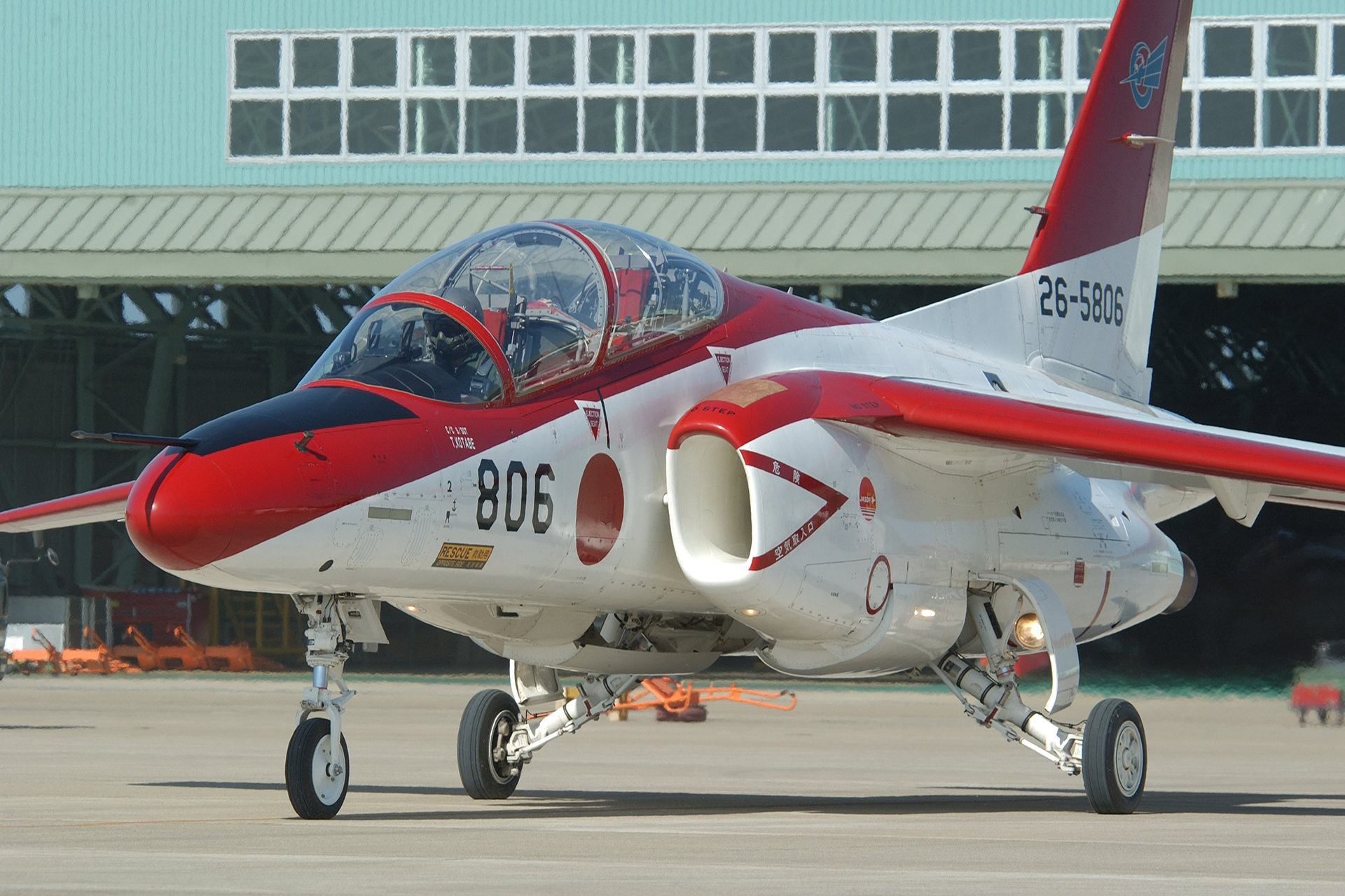 File:JASDF Kawasaki T-4 (7).jpg - Wikimedia Commons