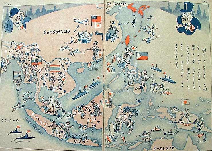 Japanese_1943_propaganda_booklet_1.JPG?u