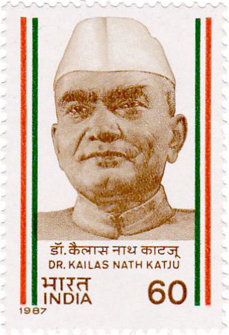 File:Kailash Nath Katju 1987 stamp of India.jpg