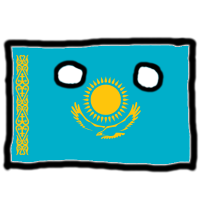 哈薩克斯坦球 Kazakhstan